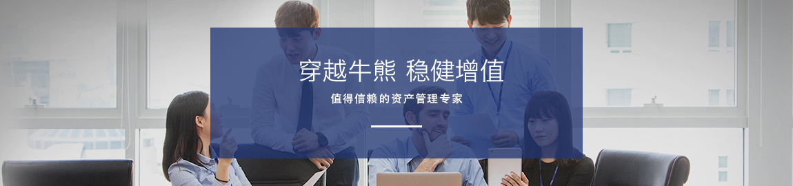 公司公告