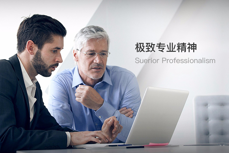 啊实打实的萨德